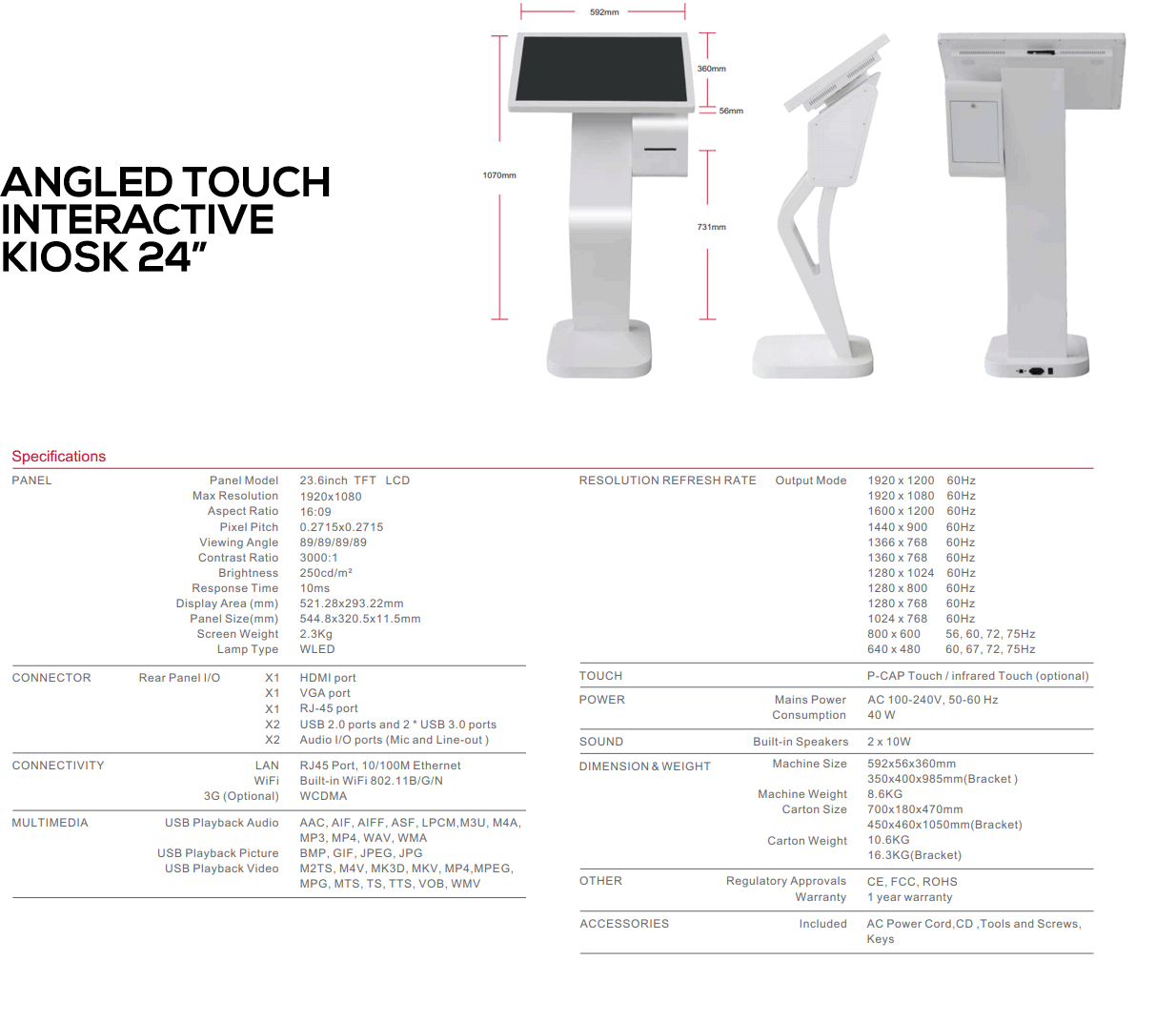 Angled Touch Interactive Kiosk - 24 inch
